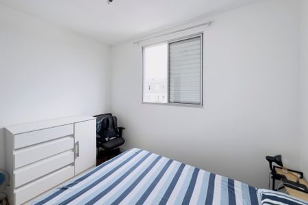 Apartamento para alugar com 1 quarto, 48m² em Vila Branca, Jacareí