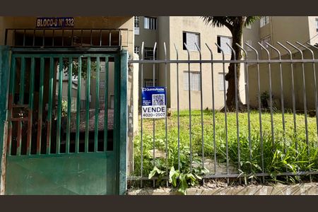 Apartamento à venda com 49m², 2 quartos e 1 vaga