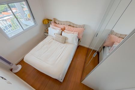 Apartamento para alugar com 35m², 1 quarto e sem vaga Apartamento para alugar com 35m², 1 quarto e sem vagaSuíte