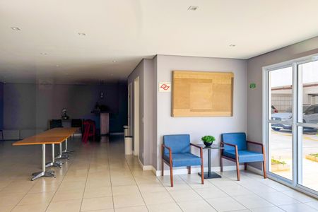 Apartamento para alugar com 35m², 1 quarto e sem vaga Apartamento para alugar com 35m², 1 quarto e sem vagaSalão de Festas