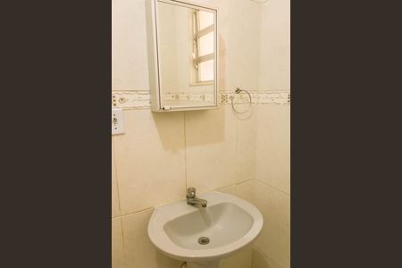 Apartamento para alugar com 45m², 1 quarto e sem vaga Apartamento para alugar com 45m², 1 quarto e sem vagaBanheiro