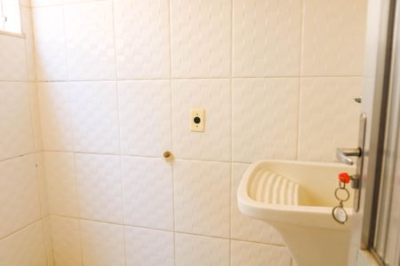 Apartamento para alugar com 45m², 1 quarto e sem vaga Apartamento para alugar com 45m², 1 quarto e sem vagaÁrea de Serviço