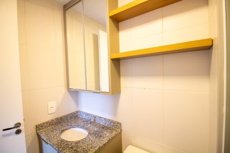 Studio para alugar com 27m², 1 quarto e sem vaga Studio para alugar com 27m², 1 quarto e sem vagaBanheiro da Suíte