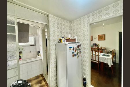 Apartamento à venda com 93m², 3 quartos e 1 vaga