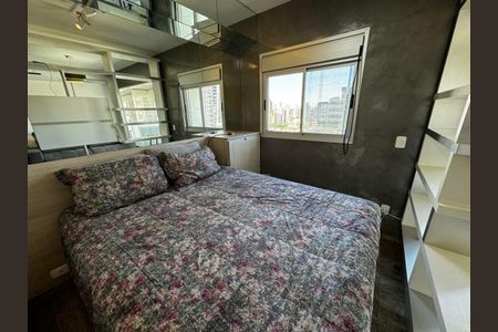 Apartamento para alugar com 1 quarto, 33m² em Chácara Santo Antônio, São Paulo