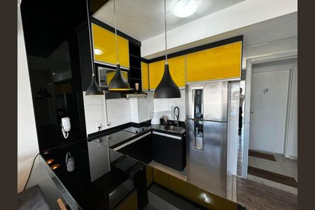 Apartamento para alugar com 1 quarto, 33m² em Chácara Santo Antônio, São Paulo