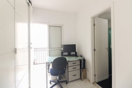 Apartamento para alugar com 70m², 2 quartos e 2 vagas Apartamento para alugar com 70m², 2 quartos e 2 vagasQuarto 2