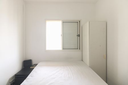Apartamento para alugar com 70m², 2 quartos e 2 vagas Apartamento para alugar com 70m², 2 quartos e 2 vagasQuarto 1