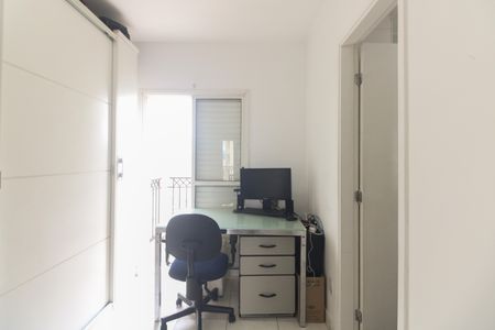 Apartamento para alugar com 70m², 2 quartos e 2 vagas Apartamento para alugar com 70m², 2 quartos e 2 vagasQuarto 2