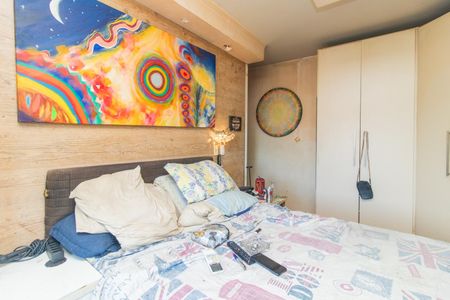 Apartamento à venda com 97m², 2 quartos e 1 vagaQuarto 1