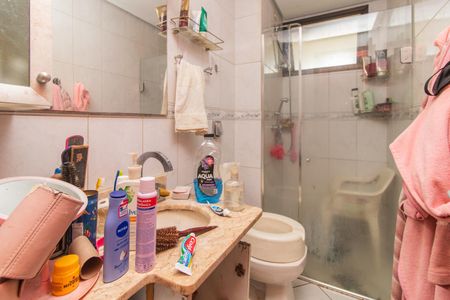 Apartamento à venda com 97m², 2 quartos e 1 vagaBanheiro 1