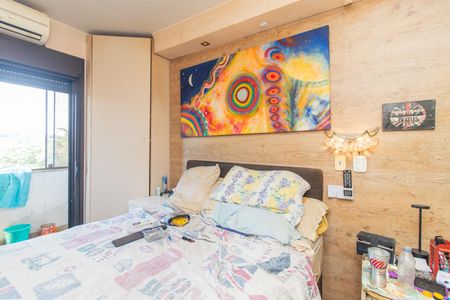 Apartamento à venda com 97m², 2 quartos e 1 vagaQuarto 1