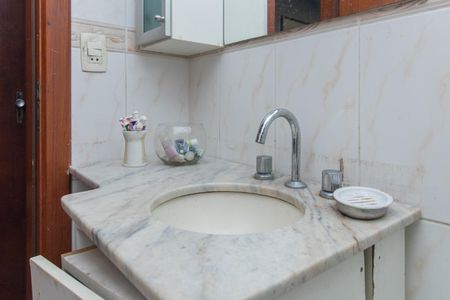 Apartamento à venda com 97m², 2 quartos e 1 vagaBanheiro 2