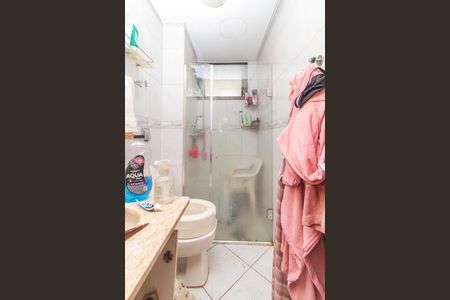 Apartamento à venda com 97m², 2 quartos e 1 vagaBanheiro 1