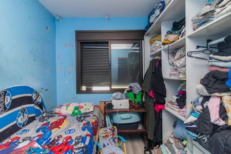 Apartamento à venda com 97m², 2 quartos e 1 vagaQuarto 2