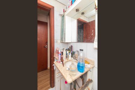 Apartamento à venda com 97m², 2 quartos e 1 vagaBanheiro 1