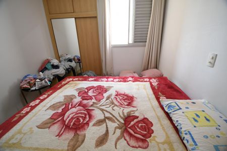 Apartamento à venda com 63m², 2 quartos e 1 vagaQuarto 1