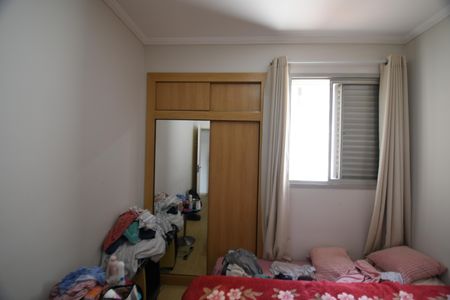 Apartamento à venda com 63m², 2 quartos e 1 vagaQuarto 1