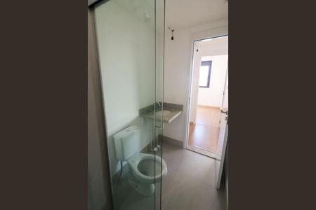 Apartamento para alugar com 59m², 2 quartos e 1 vaga Apartamento para alugar com 59m², 2 quartos e 1 vagaBanheiro Social