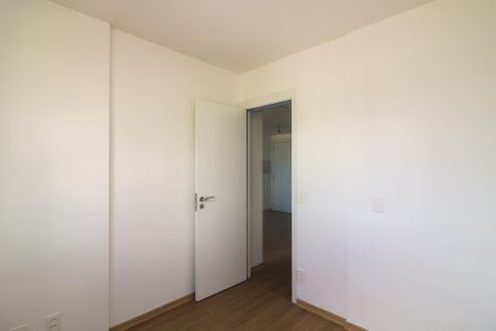 Apartamento para alugar com 59m², 2 quartos e 1 vaga Apartamento para alugar com 59m², 2 quartos e 1 vagaQuarto