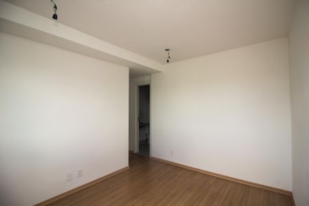Apartamento para alugar com 59m², 2 quartos e 1 vaga Apartamento para alugar com 59m², 2 quartos e 1 vagaQuarto Suíte