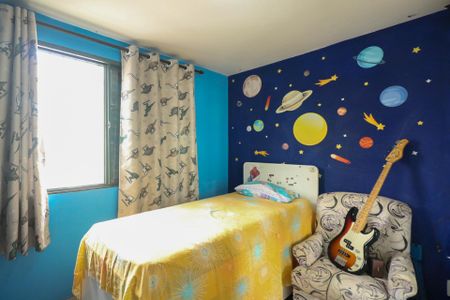 Apartamento para alugar com 44m², 2 quartos e sem vagaQuarto 1