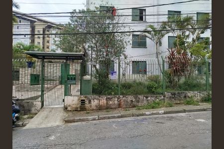 Apartamento para alugar com 44m², 2 quartos e sem vagaFachada