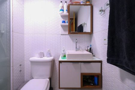 Apartamento para alugar com 44m², 2 quartos e sem vagaBanheiro
