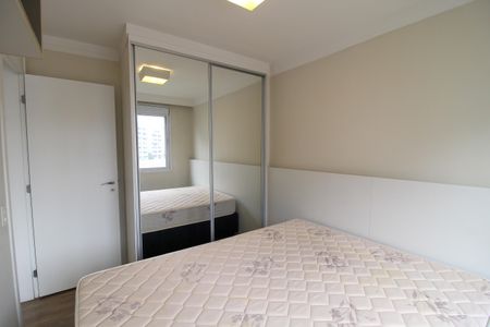 Apartamento para alugar com 45m², 2 quartos e 1 vaga Apartamento para alugar com 45m², 2 quartos e 1 vagaQuarto 2