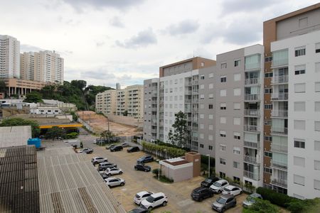 Apartamento para alugar com 45m², 2 quartos e 1 vaga Apartamento para alugar com 45m², 2 quartos e 1 vagaVista do Quarto 2
