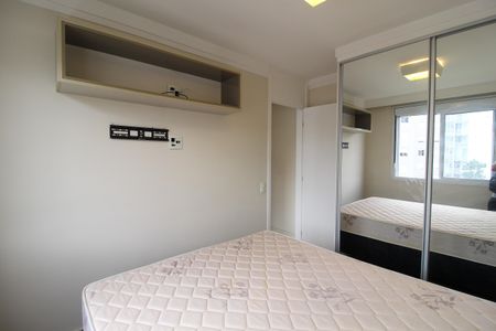 Apartamento para alugar com 45m², 2 quartos e 1 vaga Apartamento para alugar com 45m², 2 quartos e 1 vagaQuarto 2