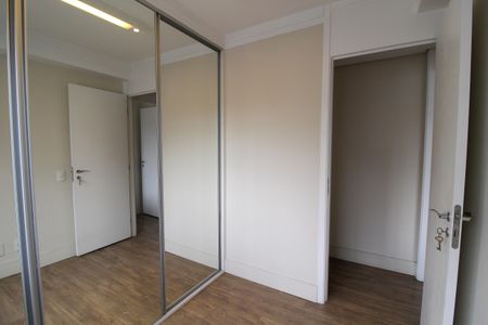 Apartamento para alugar com 45m², 2 quartos e 1 vaga Apartamento para alugar com 45m², 2 quartos e 1 vagaQuarto 1