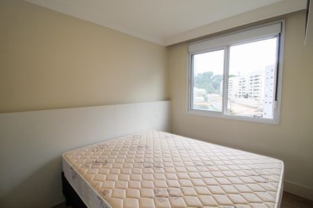 Apartamento para alugar com 45m², 2 quartos e 1 vaga Apartamento para alugar com 45m², 2 quartos e 1 vagaQuarto 2