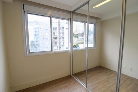 Apartamento para alugar com 45m², 2 quartos e 1 vaga Apartamento para alugar com 45m², 2 quartos e 1 vagaQuarto 1