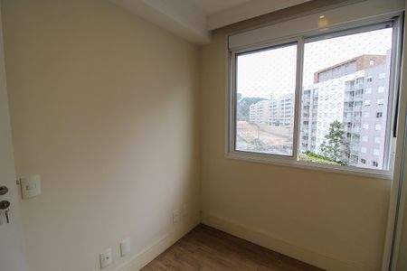 Apartamento para alugar com 45m², 2 quartos e 1 vaga Apartamento para alugar com 45m², 2 quartos e 1 vagaQuarto 1