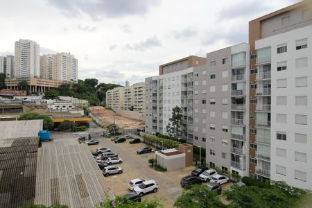 Apartamento para alugar com 45m², 2 quartos e 1 vaga Apartamento para alugar com 45m², 2 quartos e 1 vagaVista do Quarto 1