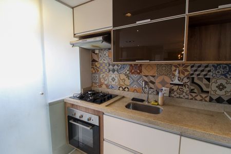 Cozinha de apartamento à venda com 2 quartos, 45m² em Jaguaré, São Paulo