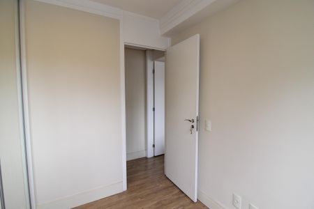 Apartamento para alugar com 45m², 2 quartos e 1 vaga Apartamento para alugar com 45m², 2 quartos e 1 vagaQuarto 1