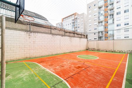 Apartamento para alugar com 45m², 2 quartos e 1 vaga Apartamento para alugar com 45m², 2 quartos e 1 vagaQuadra Esportiva