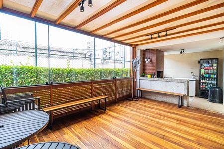 Apartamento para alugar com 45m², 2 quartos e 1 vaga Apartamento para alugar com 45m², 2 quartos e 1 vagaÁrea comum - Churrasqueira