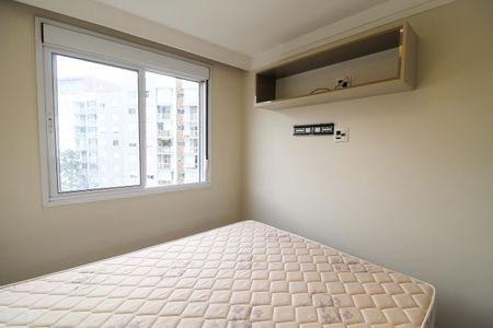 Apartamento para alugar com 45m², 2 quartos e 1 vaga Apartamento para alugar com 45m², 2 quartos e 1 vagaQuarto 2