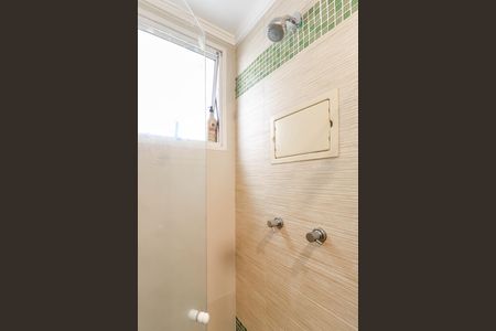 Apartamento à venda com 98m², 3 quartos e 2 vagasBanheiro da Suíte