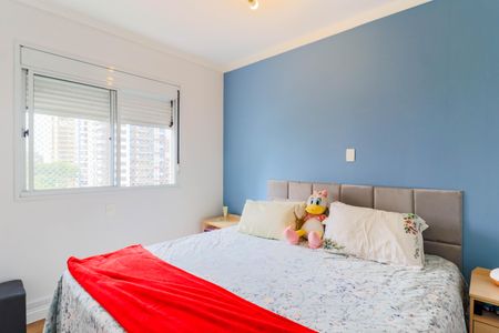 Apartamento à venda com 98m², 3 quartos e 2 vagasQuarto 1