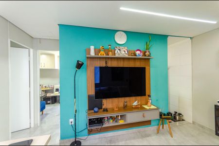 Apartamento para alugar com 43m², 2 quartos e 1 vaga Apartamento para alugar com 43m², 2 quartos e 1 vagaSala
