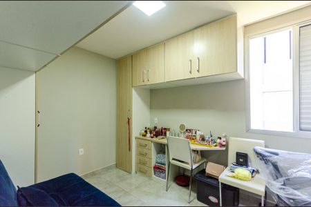 Apartamento para alugar com 43m², 2 quartos e 1 vaga Apartamento para alugar com 43m², 2 quartos e 1 vagaQuarto 1