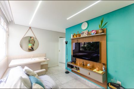 Apartamento para alugar com 43m², 2 quartos e 1 vaga Apartamento para alugar com 43m², 2 quartos e 1 vagaSala