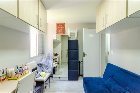 Apartamento para alugar com 43m², 2 quartos e 1 vaga Apartamento para alugar com 43m², 2 quartos e 1 vagaQuarto 1