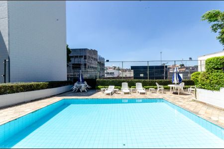 Apartamento para alugar com 43m², 2 quartos e 1 vaga Apartamento para alugar com 43m², 2 quartos e 1 vagaÁrea comum - Piscina