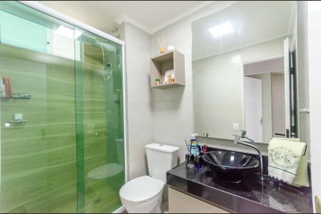 Apartamento para alugar com 43m², 2 quartos e 1 vaga Apartamento para alugar com 43m², 2 quartos e 1 vagaBanheiro