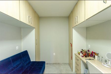 Apartamento para alugar com 43m², 2 quartos e 1 vaga Apartamento para alugar com 43m², 2 quartos e 1 vagaQuarto 1